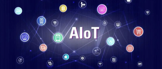 紫光展锐发布全新AIoT开发平台,打造物联网一站式解决方案